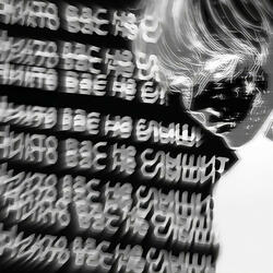 tilted. (bonus track)