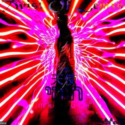 Good Guys Don't Wear White (oopsie)