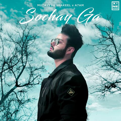 Sochay Ga