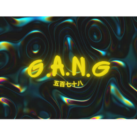 GANG 578 (feat. Lk & Leo)