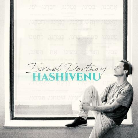 HASHIVENU