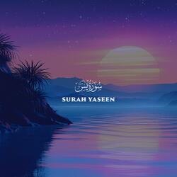 Surah Yaseen (Be Heaven 2.0)