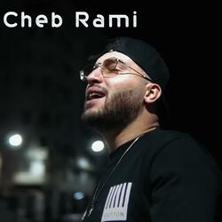 شافتني بو ڨارسون (feat. Cheb Rami)