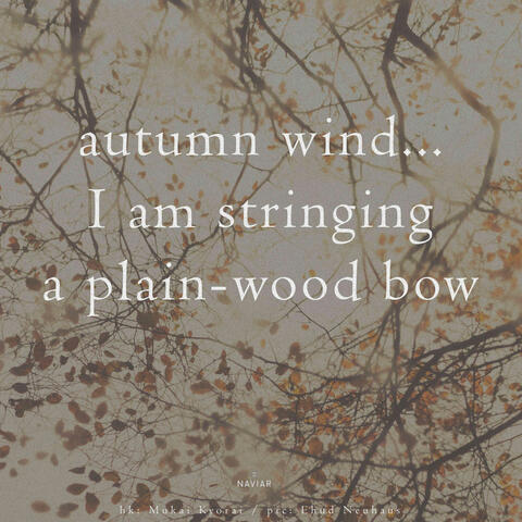 autumn wind