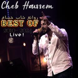 Marakch Mlih (feat. Cheb Houssem)