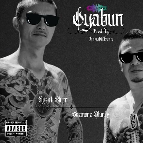 Oyabun (feat. Seemore Bluntz & HanabiiBeats)