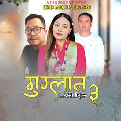 Torsela Mhabar Lharim AMRIT LAMA,SUMINA LO