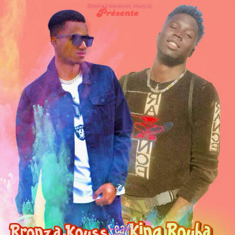 Athiou bhe hàla (feat. King Bouba) [Special Version]