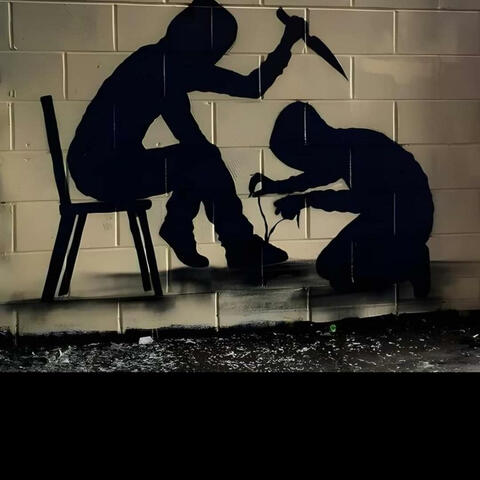 Never Alone