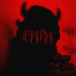 Your Worst Nightmare (feat. Kxyc)