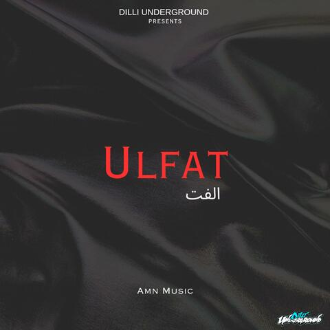 Ulfat