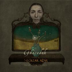 Ghasedak (cover)