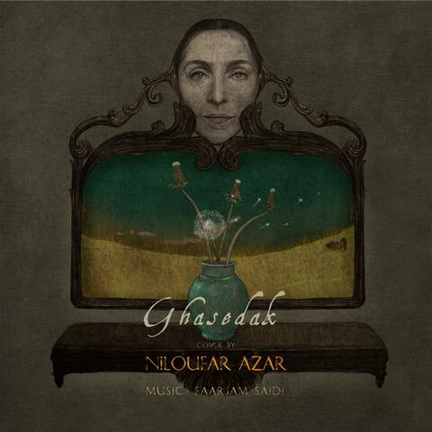 Ghasedak (cover)