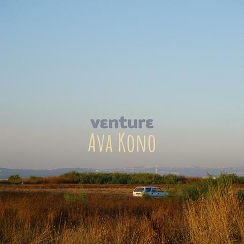 Venture