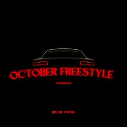 OCTOBER FREESTYLE 24'