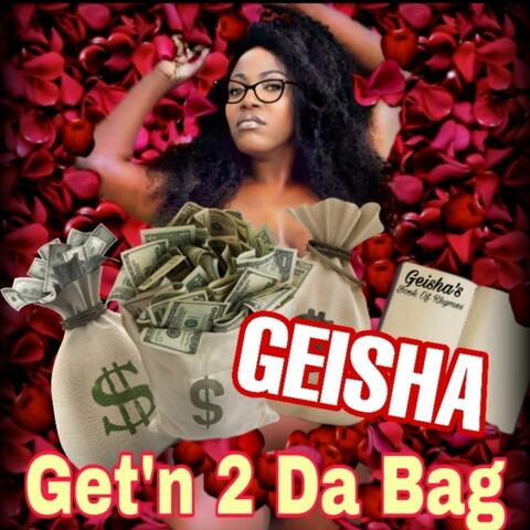 Getn 2 Da Bag