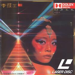 呢個周末你得閒呀？Do you have some free time this weekend? (feat. Tseung Kwan Crew)