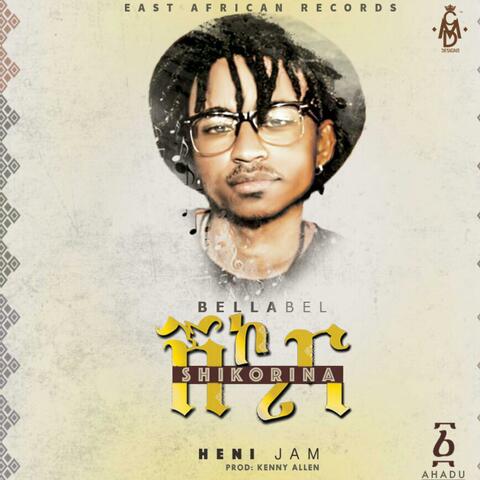 Shikorina (feat. Jam)