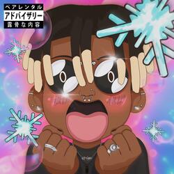 Frozen (feat. K Suave)