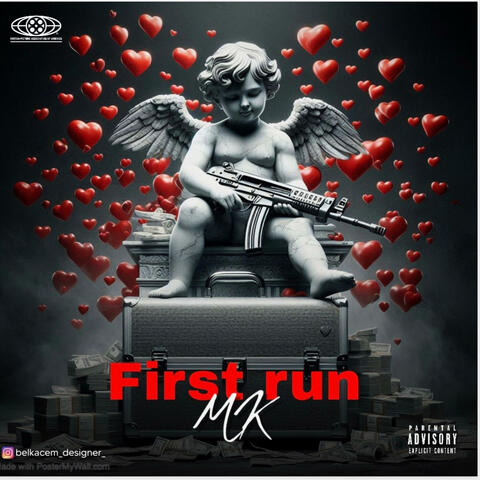 First Run