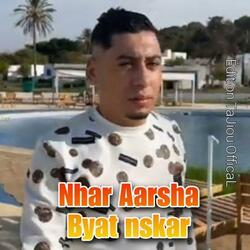 Nhar Aarsha Byat nskar