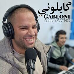 Gablouni Gabloni Cha3bi (كابلوني كابلوني شعبي)
