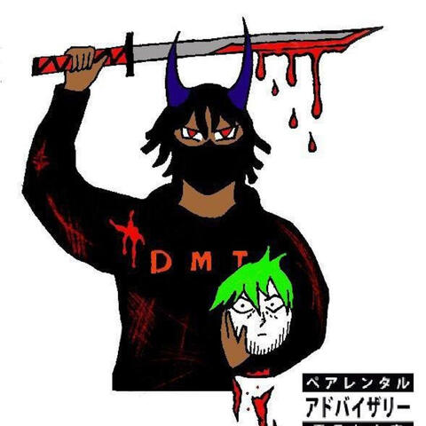 1000 Blades