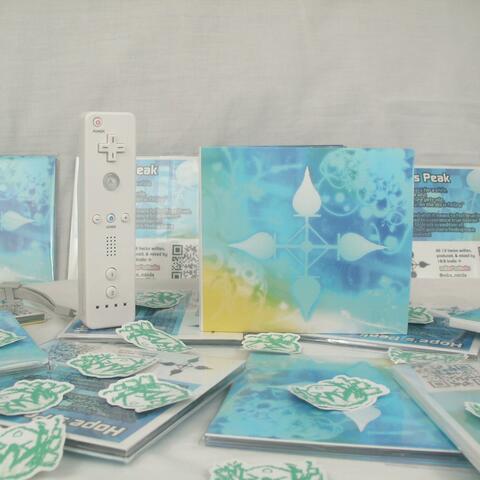 Ransomware Remix (CD Bonus)