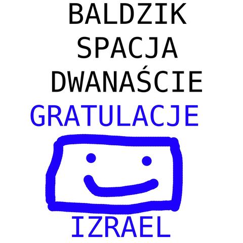 Gratulacje (Izrael)