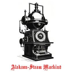 Steam Machine (Radio Edit)