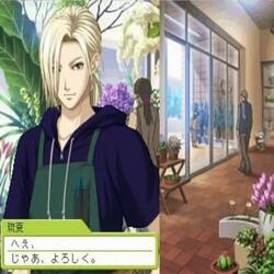 flowerboy爱情