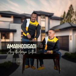 VEL'UKHOHLWE (feat. SQONDILE DUMISA)