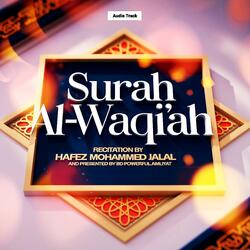 Surah Al-Waqi'ah | সূরা ওয়াকিয়াহ | سورة الواقعة (Echo Version)