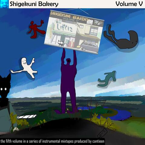 Shigekuni Bakery: Volume V