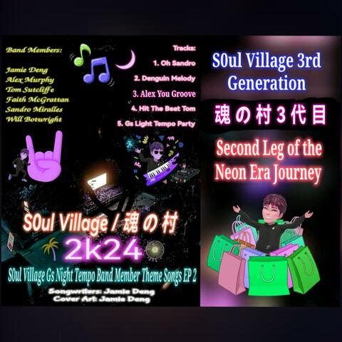 S0ul Village Gs Night Tempo Band Member Theme Songs EP 2