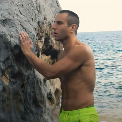 GYM OLD BUT GOLD