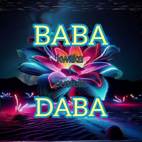 Квітка і пустеля