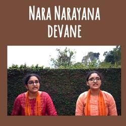 Nara Narayana Devane