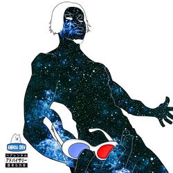 Full Circle (feat. Martin2Nyce & Too Hyda Care)