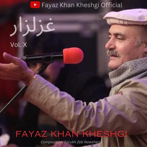 Waorawa Ghazal
