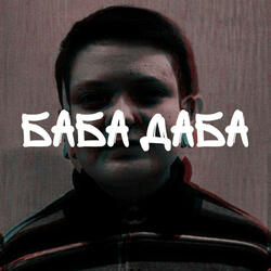 Коли настане завтра