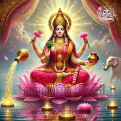 Laxmi Mata Ki Aarti