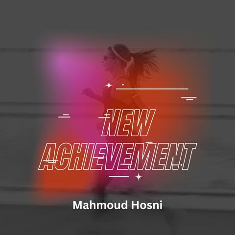 New Achievement