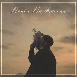 Ronka Na Barena