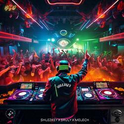 All These Days (feat. Sruly green & Melech Frank) (Radio Edit)