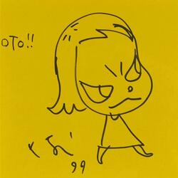 Egg Song