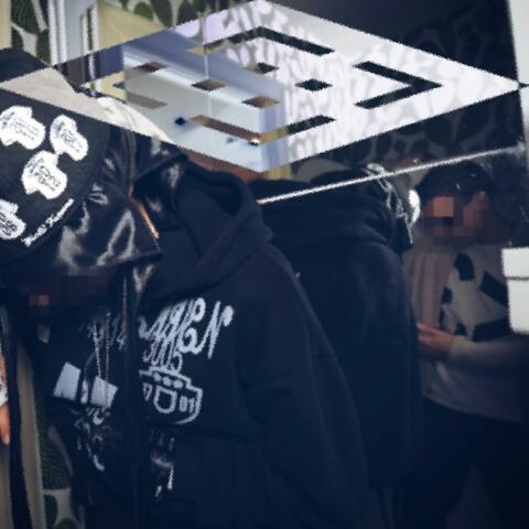 Ich hab ein Gefühl (feat. Psyke)