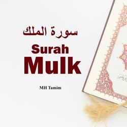 Surah Mulk