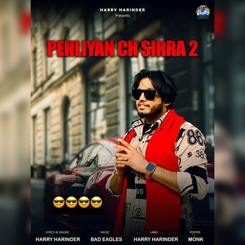 PehLiyan Ch Sirra 2