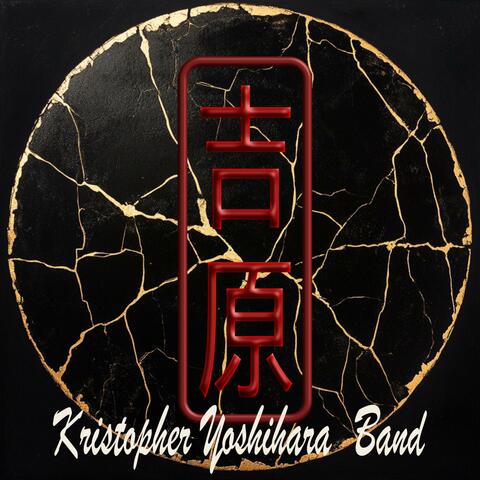 Kristopher Yoshihara Band